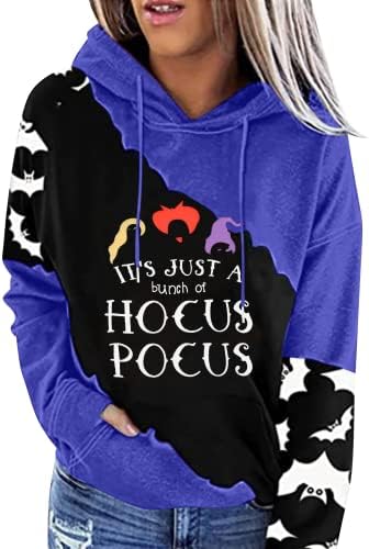 Women’s Halloween Graphic Sweatshirt – Long Sleeve Half-Zip Pullover Top